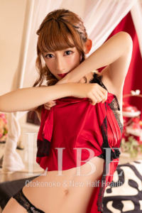 水鏡☆花織(みかがみかおり)